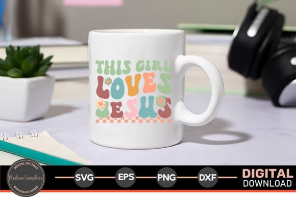 This Girl Loves People: Retro SVG for Crafts & Graphics